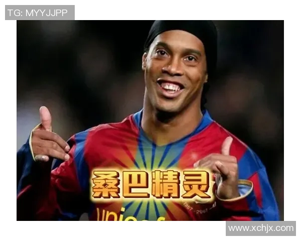 足球明星的传奇人生与辉煌成就全解析